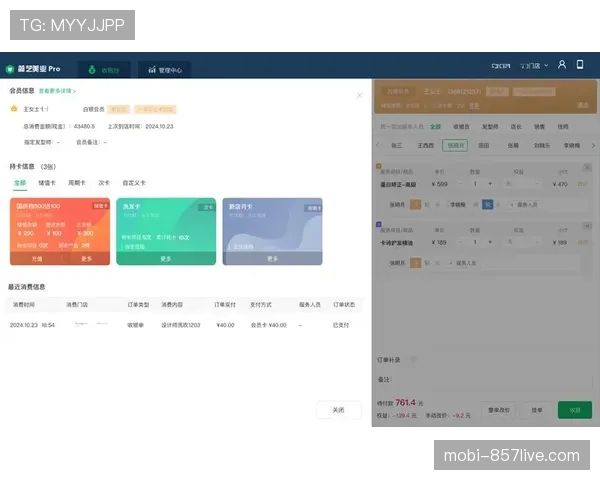 智能内容审核系统提升运营效率 自动识别过滤违规与低质内容