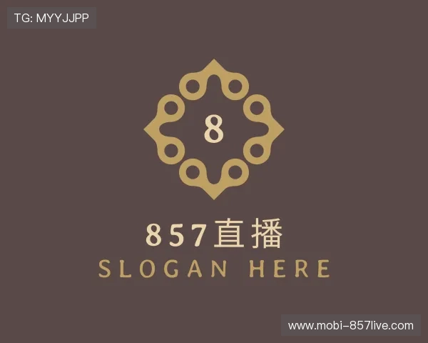 关于857直播官网